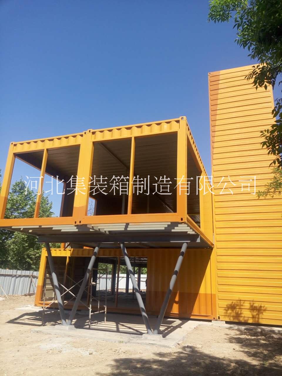 專業(yè)供應(yīng) 模塊化別墅定制 住人集裝箱活動房 滄州住人集裝箱廠家