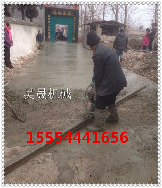 手扶混凝土振平尺尺子不變形廠家促銷的手扶刮平尺混泥土振動尺的價格