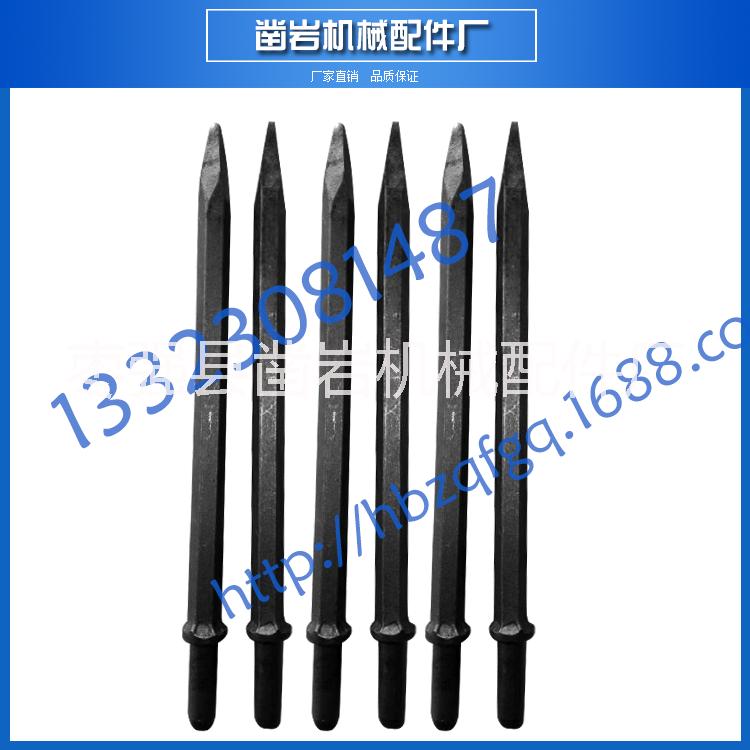 供應(yīng)G7棗強(qiáng)風(fēng)鎬釬  棗強(qiáng)生產(chǎn)G7風(fēng)鎬釬