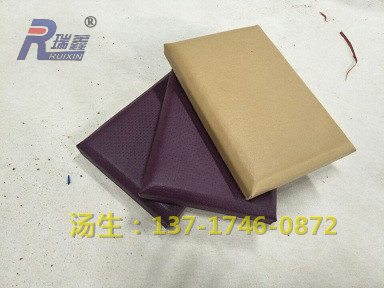 葫蘆島專業(yè)會議室吸音軟包廠家