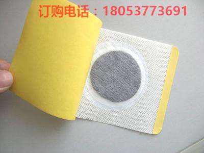 供應(yīng)秘制中藥貼 純中藥貼劑加工 感冒貼 咳喘貼定做加工