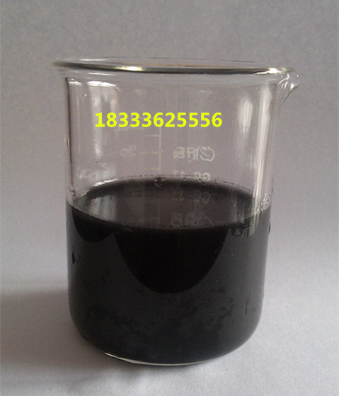 浩朗鍋爐變色阻垢劑，防失水變色劑廠家價(jià)格，變色劑使用方法