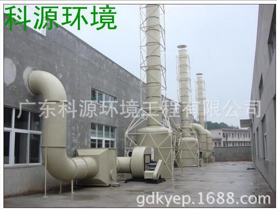 靜電脈沖除塵設(shè)備定制靜電脈沖除塵設(shè)備靜電脈沖除塵設(shè)備安裝工程