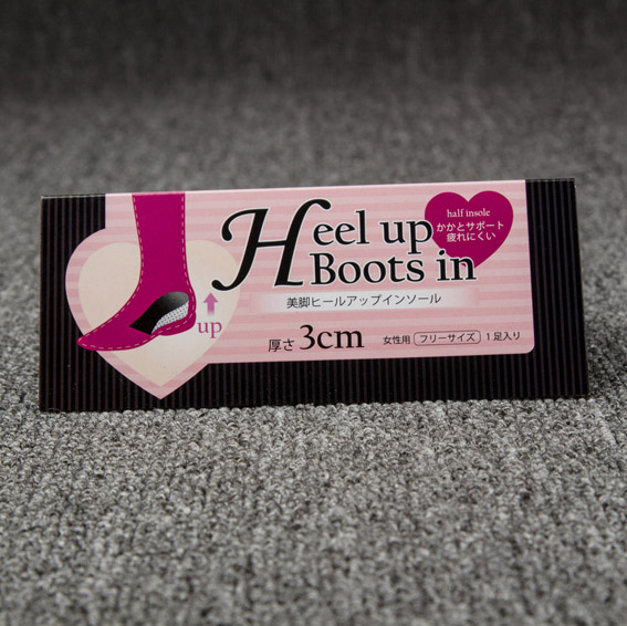 服裝吊牌   腰卡吊牌