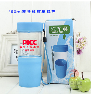 大容量防漏汽車玻璃杯 創(chuàng)意廣告贈(zèng)品杯子 車載辦公禮品杯