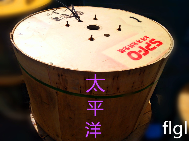 出售光纜-光纜出售-全國(guó)國(guó)內(nèi)營(yíng)銷