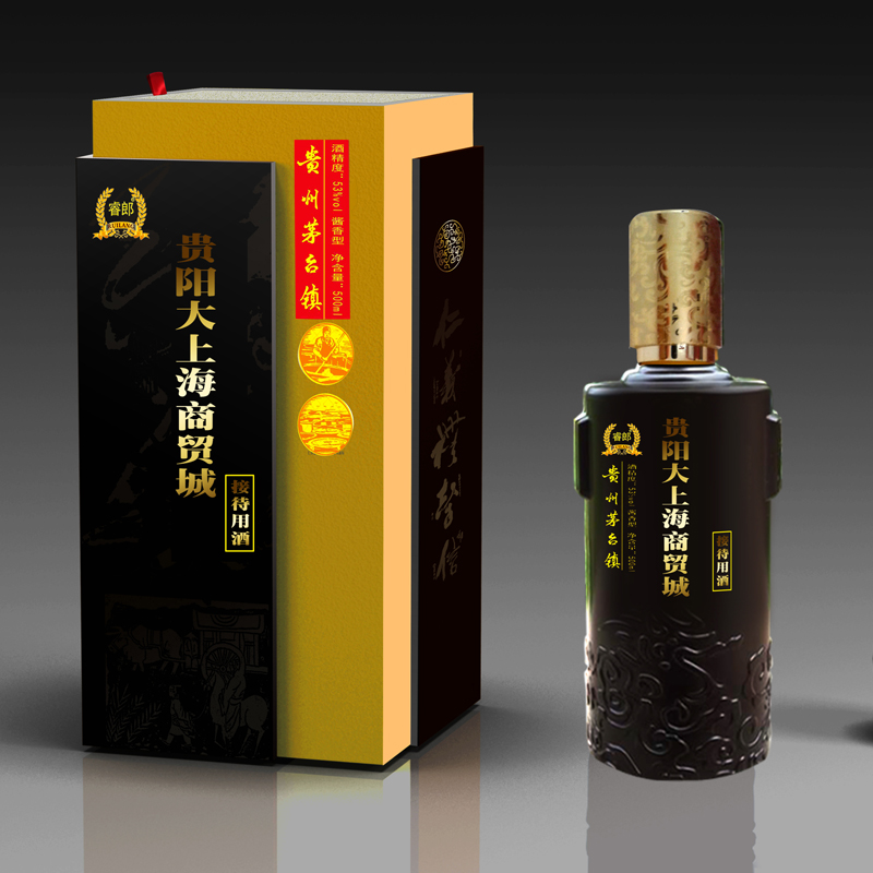 茅臺鎮(zhèn)中黔集團(tuán)白酒廠家|定制酒招商加盟代理|全國個性定制酒批發(fā)|