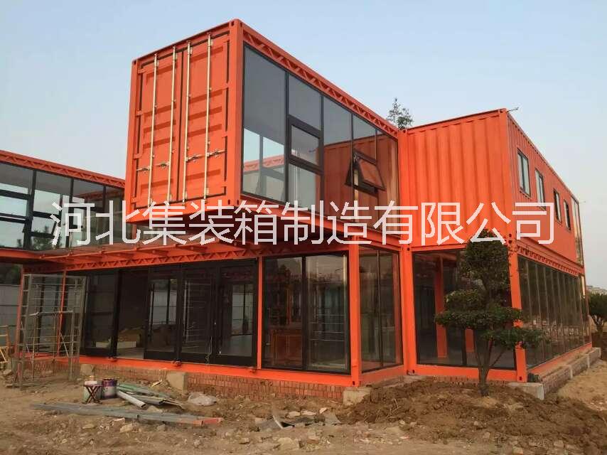 專業(yè)供應(yīng) 模塊化別墅定制 住人集裝箱活動房 滄州住人集裝箱廠家