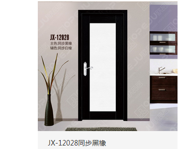 JX-12028同步黑橡同步黑橡門批發(fā)同步黑橡門供應(yīng)商同步黑橡門廠家