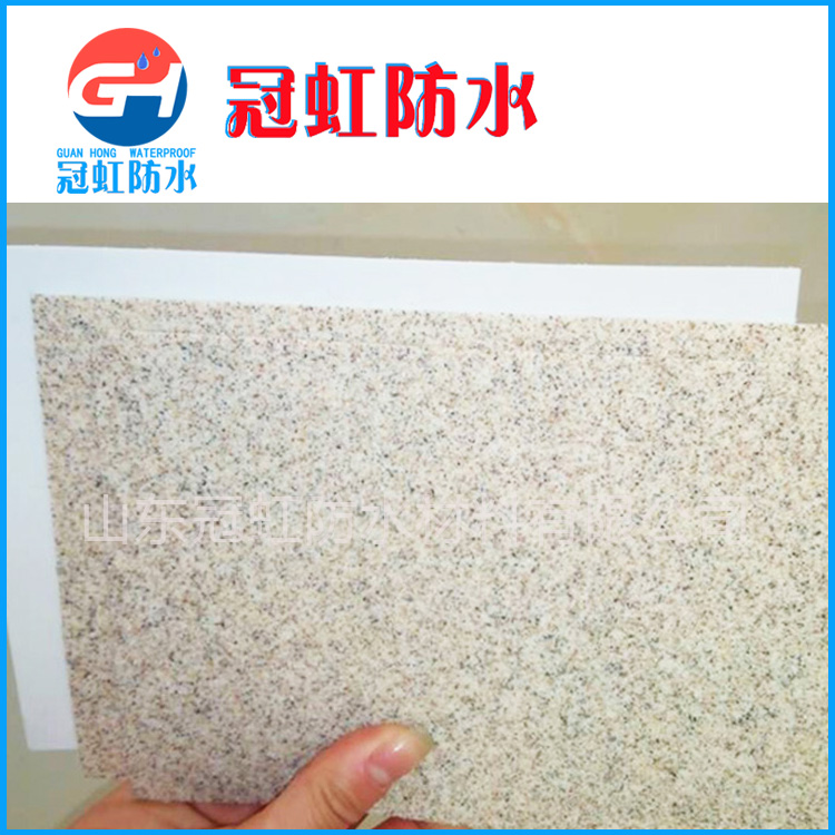 高分子自粘膠膜