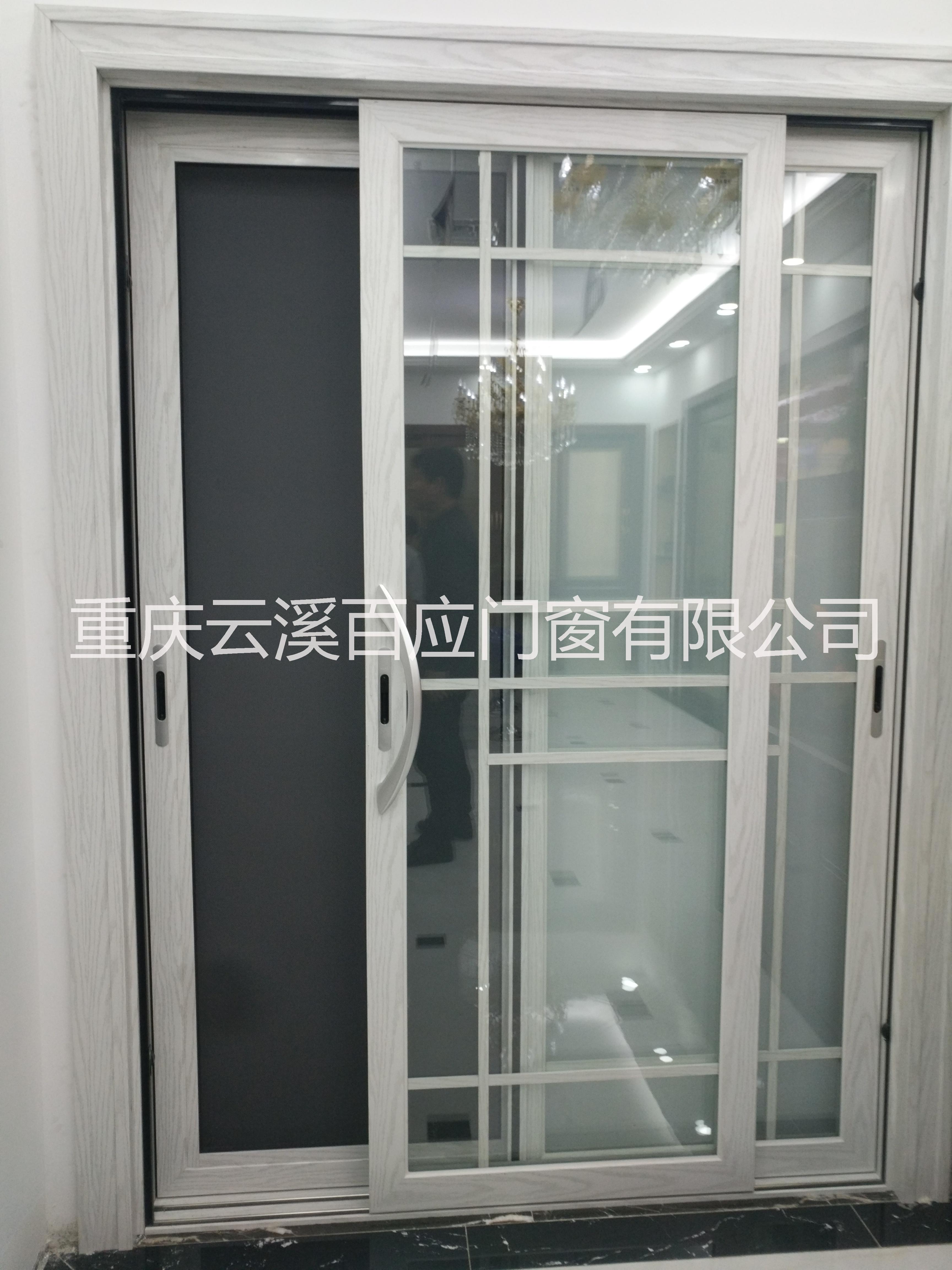 二合一體門(mén)窗優(yōu)質(zhì)定制報(bào)價(jià) 二合一體門(mén)窗哪里的好 重慶門(mén)窗定制