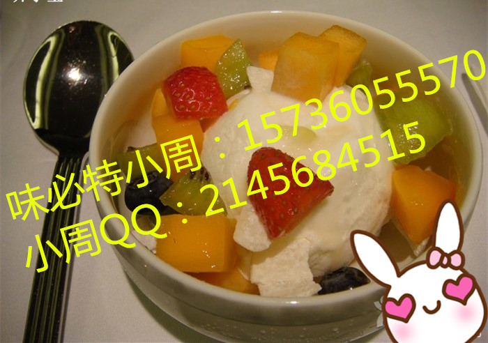 飲品奶茶培訓(xùn) 關(guān)東煮缽缽雞培訓(xùn) 油炸串串學(xué)會為止