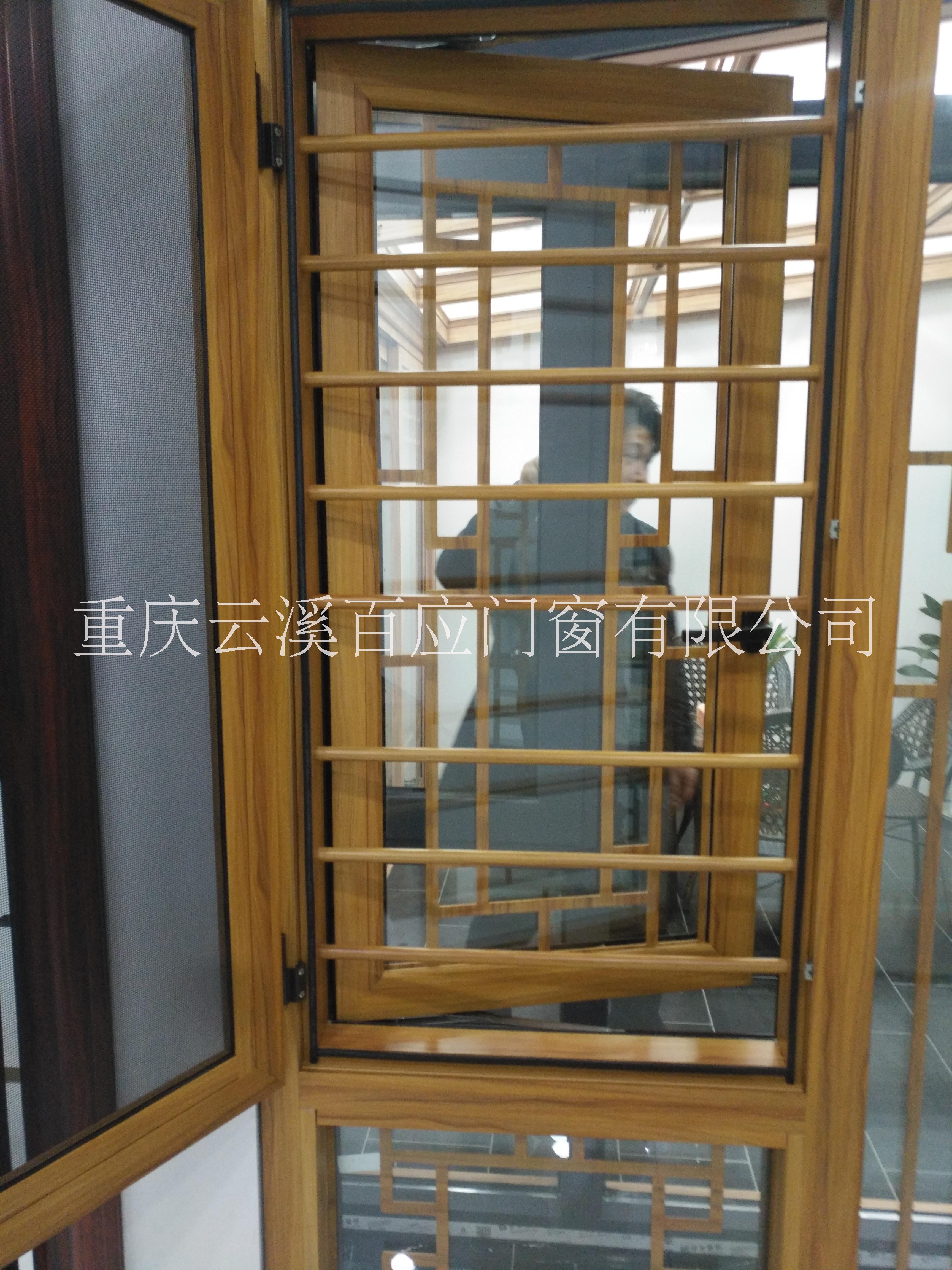 二合一體門(mén)窗優(yōu)質(zhì)定制報(bào)價(jià) 二合一體門(mén)窗哪里的好 重慶門(mén)窗定制