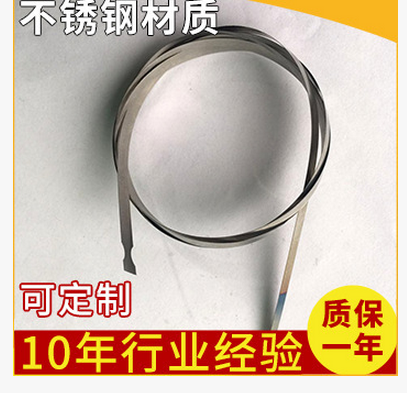 長(zhǎng)期供應(yīng) 精密拉伸盒發(fā)條 發(fā)條彈簧吸塵器卷簧 發(fā)條生產(chǎn)廠家
