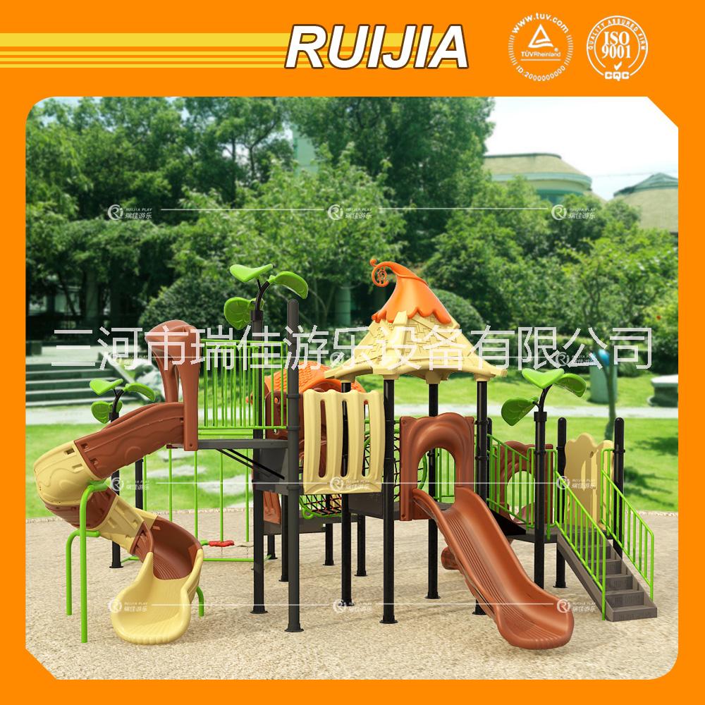 組合滑梯 兒童滑梯