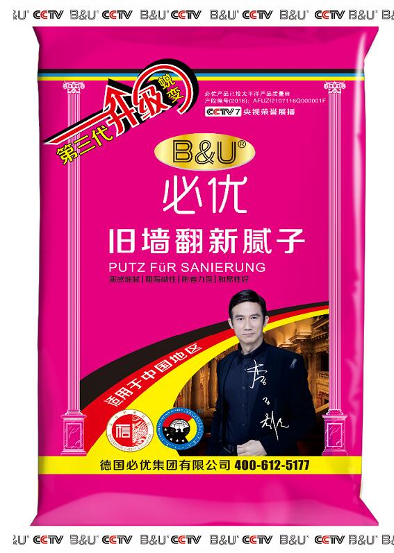 天柱瓷磚膠益膠泥批發(fā)代理必優(yōu)分廠