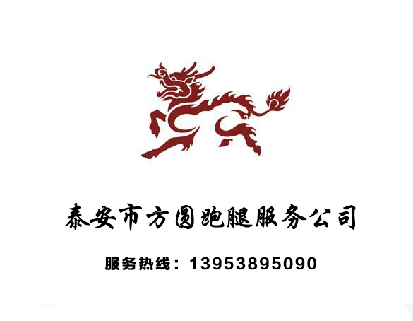 舊房水電改造 上下水改造 施工快