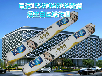 結(jié)構(gòu)膠