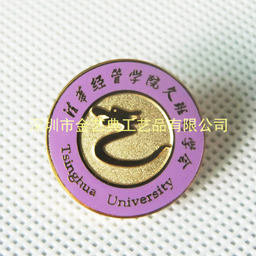 北京金屬徽章制作廠家