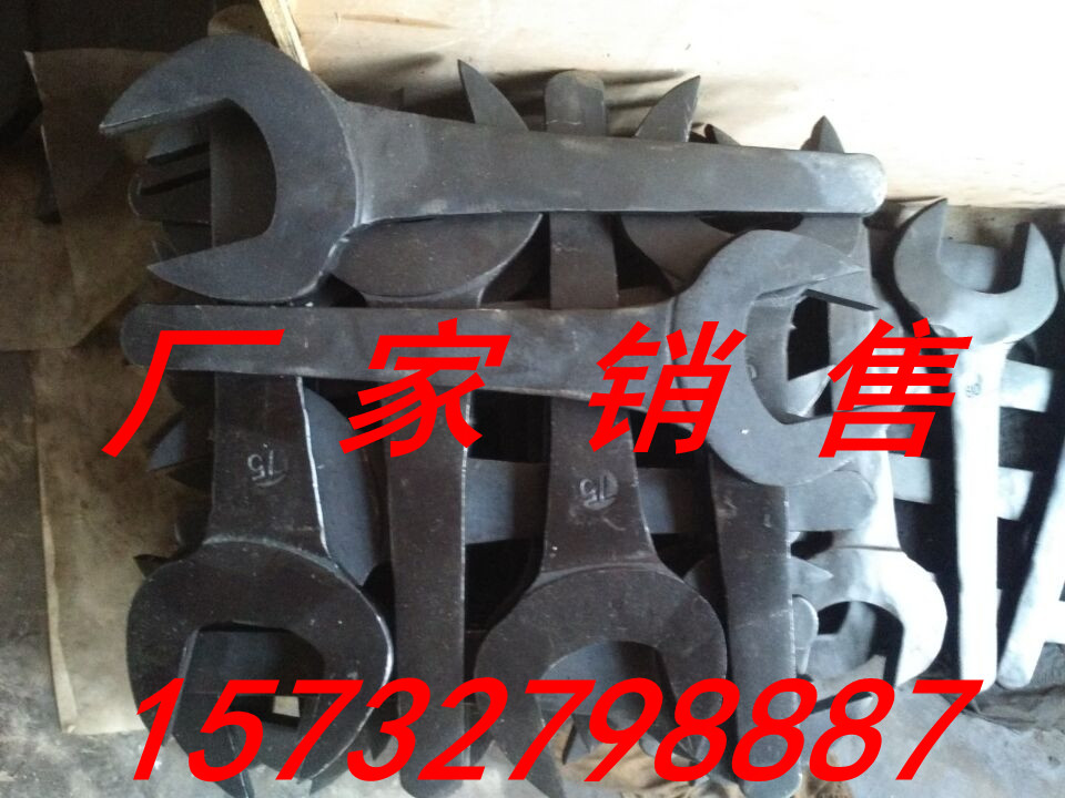 雙頭呆扳手 雙頭呆扳手廠家承品質(zhì)保證質(zhì)保一年