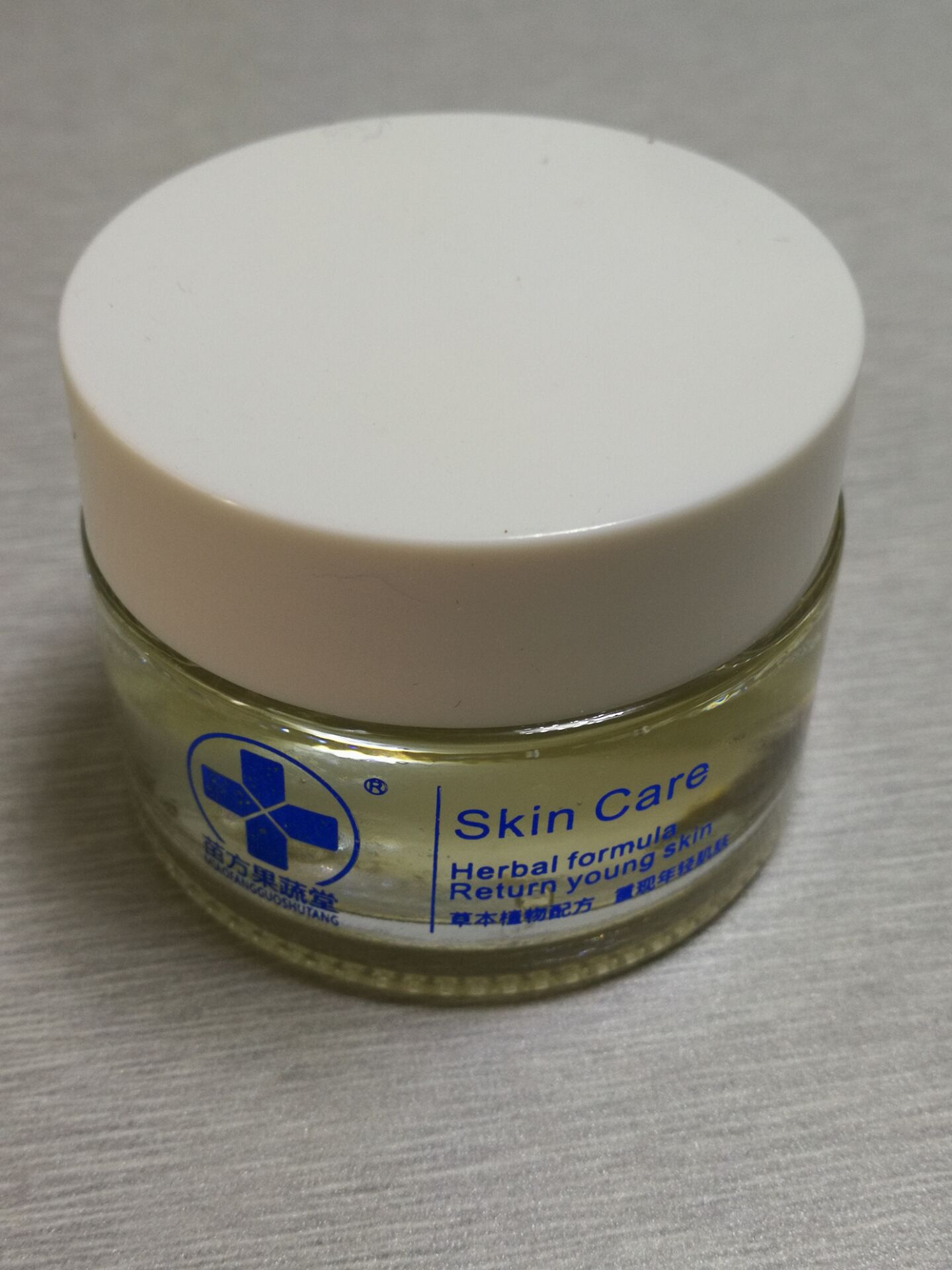 中藥?kù)疃?祛痘印 中藥?kù)疃?祛痘印 養(yǎng)顏嫩膚湖南祛痘面膜粉