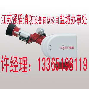 供應(yīng)消防水炮 全自動消防炮 鹽城自動跟蹤定位射流滅火裝置 鹽城智能滅火裝置