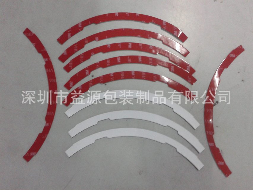 模切3m VHB強(qiáng)力雙面膠 3mVHB強(qiáng)力雙面膠