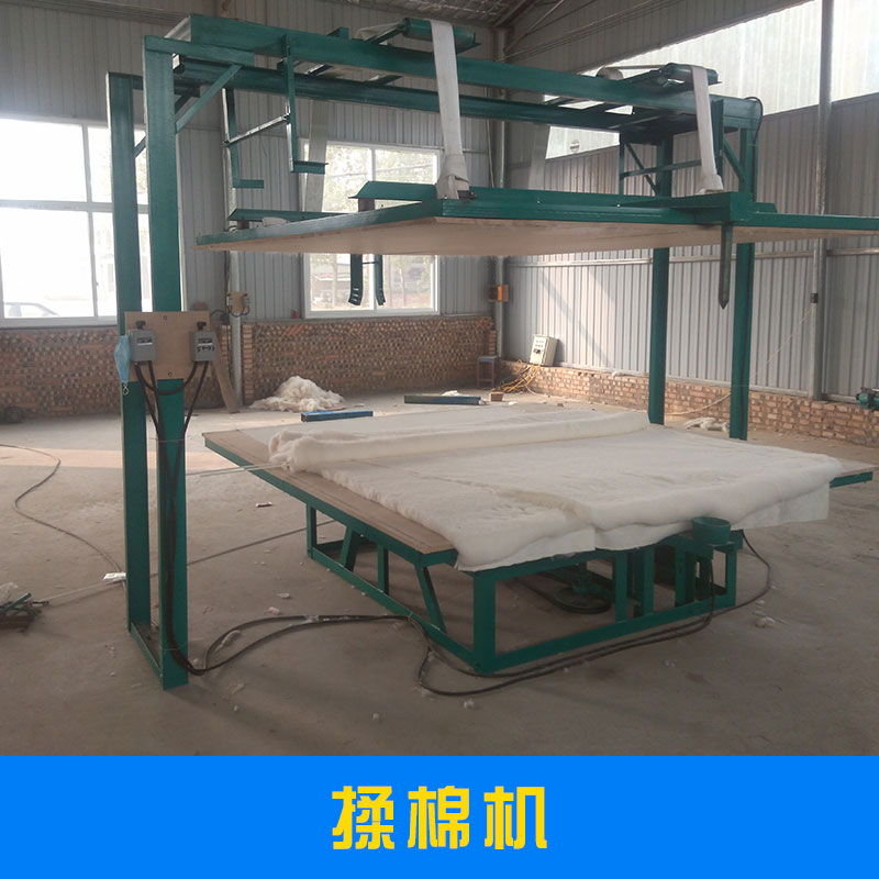 河南海濤棉花機械多功能揉棉機升降式單推/雙推式揉棉機廠家直銷