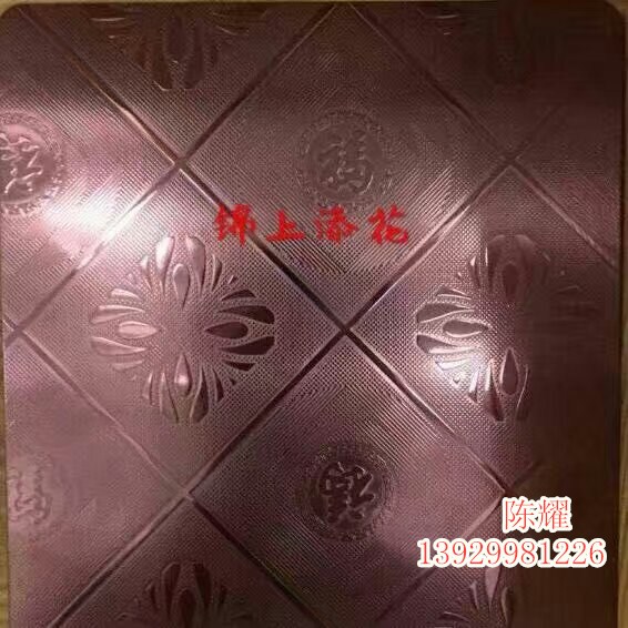 不銹鋼壓花板供應(yīng) 不銹鋼背景墻 *會所彩色不銹鋼板