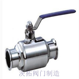 上海Q81F衛(wèi)生級(jí)球閥，全國(guó)酒廠*球閥，衛(wèi)生級(jí)閥門供應(yīng)