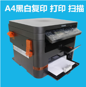 南寧*回收復(fù)印機(jī) 復(fù)印機(jī)回收哪家好 南寧復(fù)印機(jī)回收廠家