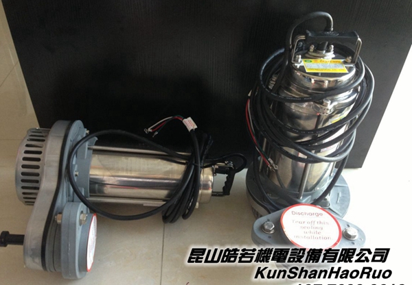 臺灣川源原裝不銹鋼潛水泵SSP50.4-50（S） 川源潛水泵13776333613