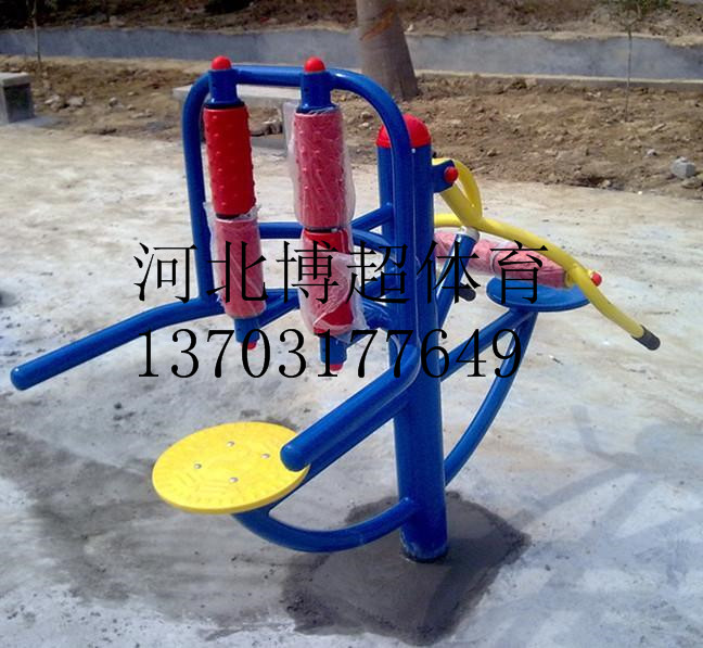 腰背按摩器生產(chǎn)廠家