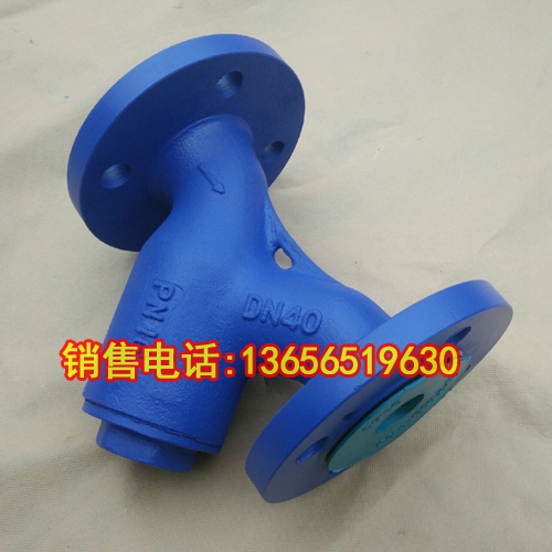 FIG33斯派莎克過濾器FIG13蒸汽鑄鋼法蘭過濾器