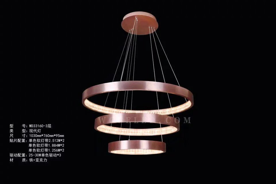 萊西市現(xiàn)代燈  室內(nèi)照明燈銷售