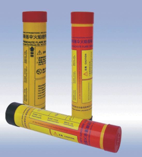 JD2-300-89型火箭降落傘火焰信號(hào)廠家直銷批發(fā)價(jià)格