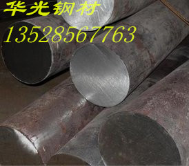 20CrMn-圓棒