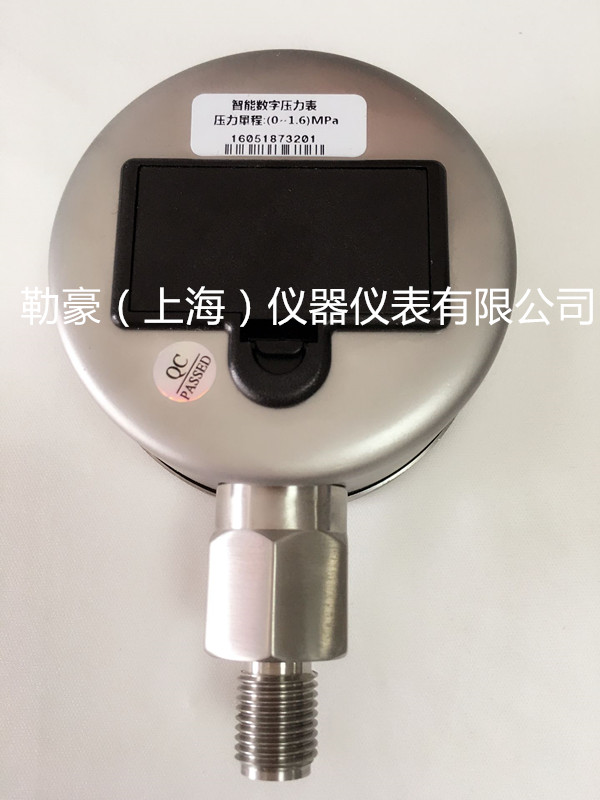 數(shù)字壓力表