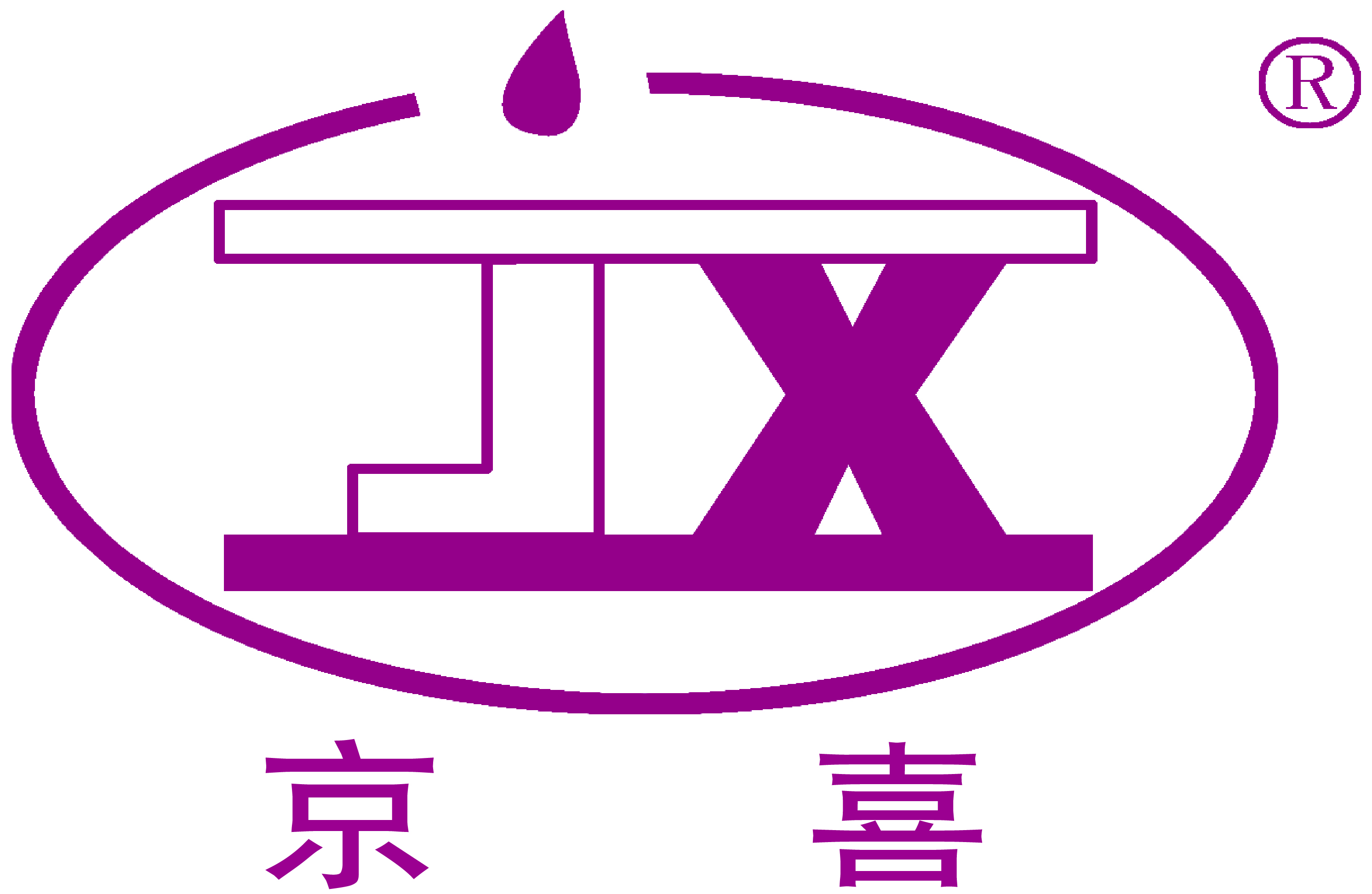 供應(yīng)丙綸*干膠粉_丙綸*干膠粉廠家_丙綸*干膠粉價格 丙綸干膠粉 粘接丙綸干膠粉
