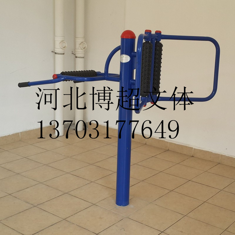 腰背按摩器生產(chǎn)廠家