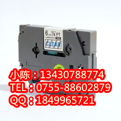 供應兄弟標簽機色帶TZ-641黃底黑字18mm