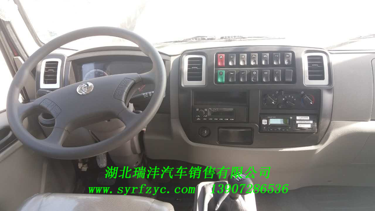 供應東風特商EQ5141JSQFV新款隨車吊 現(xiàn)貨銷售