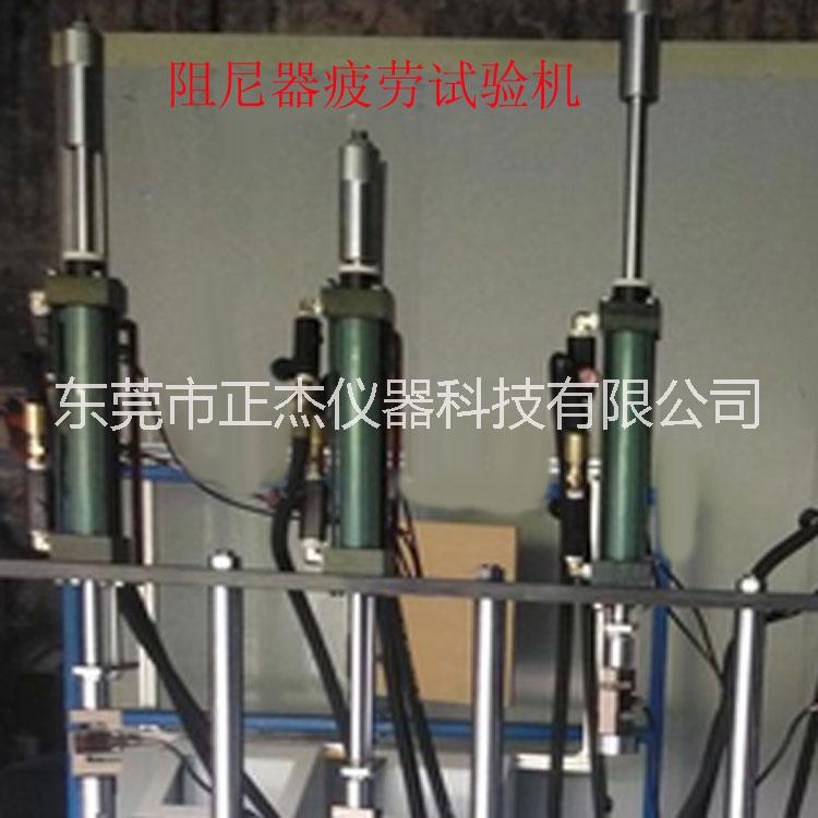 氣彈簧疲勞試驗(yàn)機(jī) 氣壓棒耐久性測試機(jī)廠家直銷