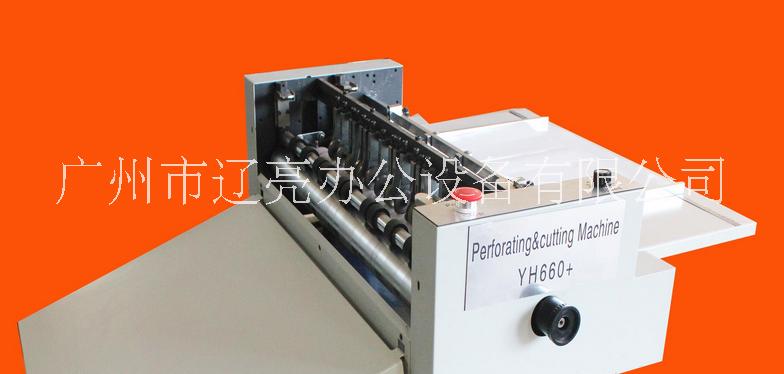 廠家批發(fā)直銷 德機DJ-480/DJ-660 電動專業(yè)打隴線機,壓痕機