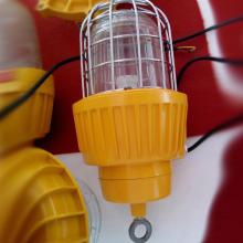 防爆平臺(tái)燈  廠家直銷優(yōu)品質(zhì)防爆平臺(tái)燈