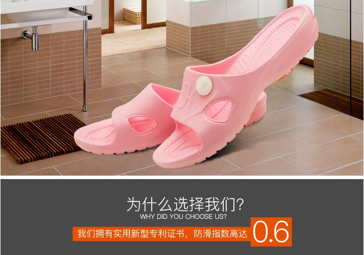 KENROLL科柔    老人孕婦浴室室洗澡居家防滑拖鞋
