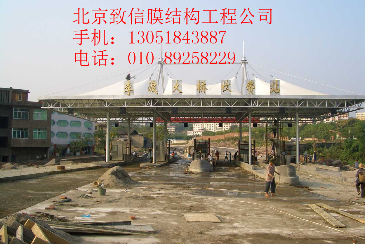 北京PTFE膜結(jié)構(gòu)建筑，ETFE,充氣膜建筑