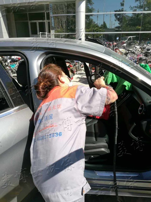 廣州車內(nèi)空氣污染處理服務(wù) 車內(nèi)空氣污染處理哪家好