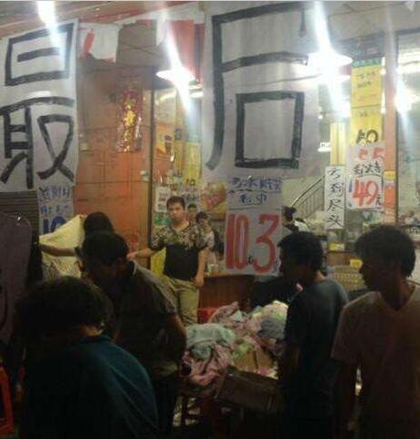 廣東超市清貨 廣東大型商場(chǎng)清貨   匯聚力清貨公司