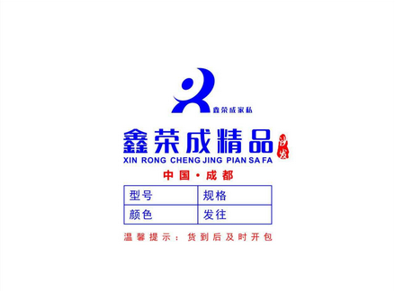 沙發(fā)外包裝，蛇皮袋，復(fù)合氣泡袋，